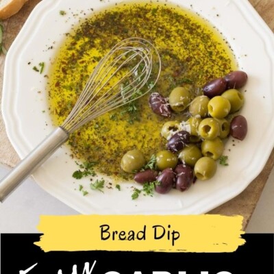 Easy Garlic and Herb Olive Oil Dip