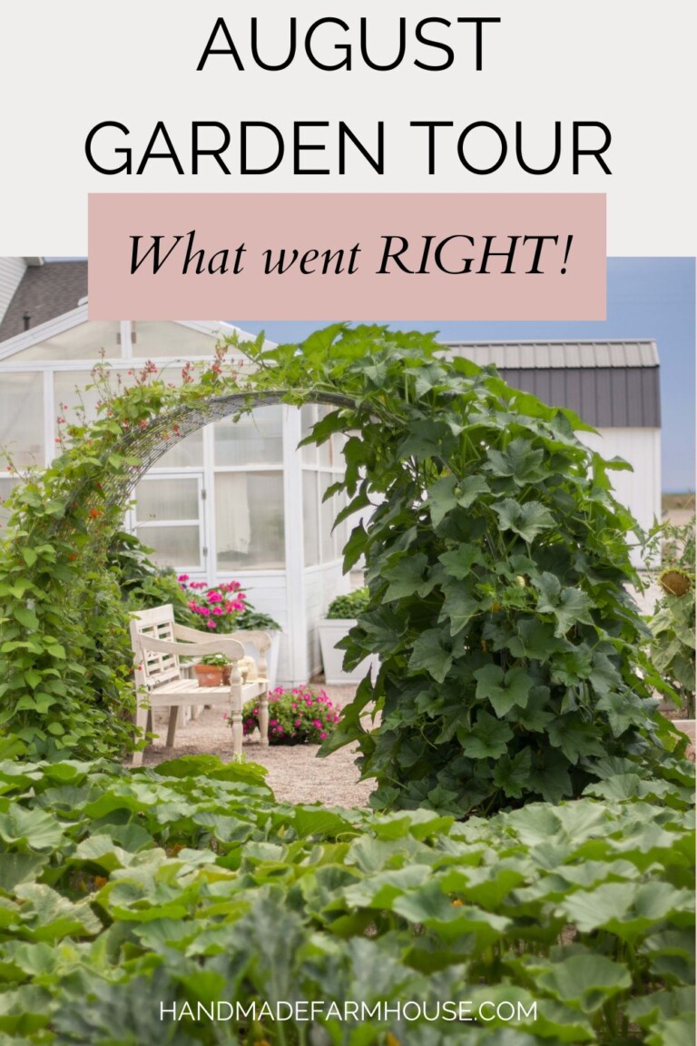 August Garden and Greenhouse Tour